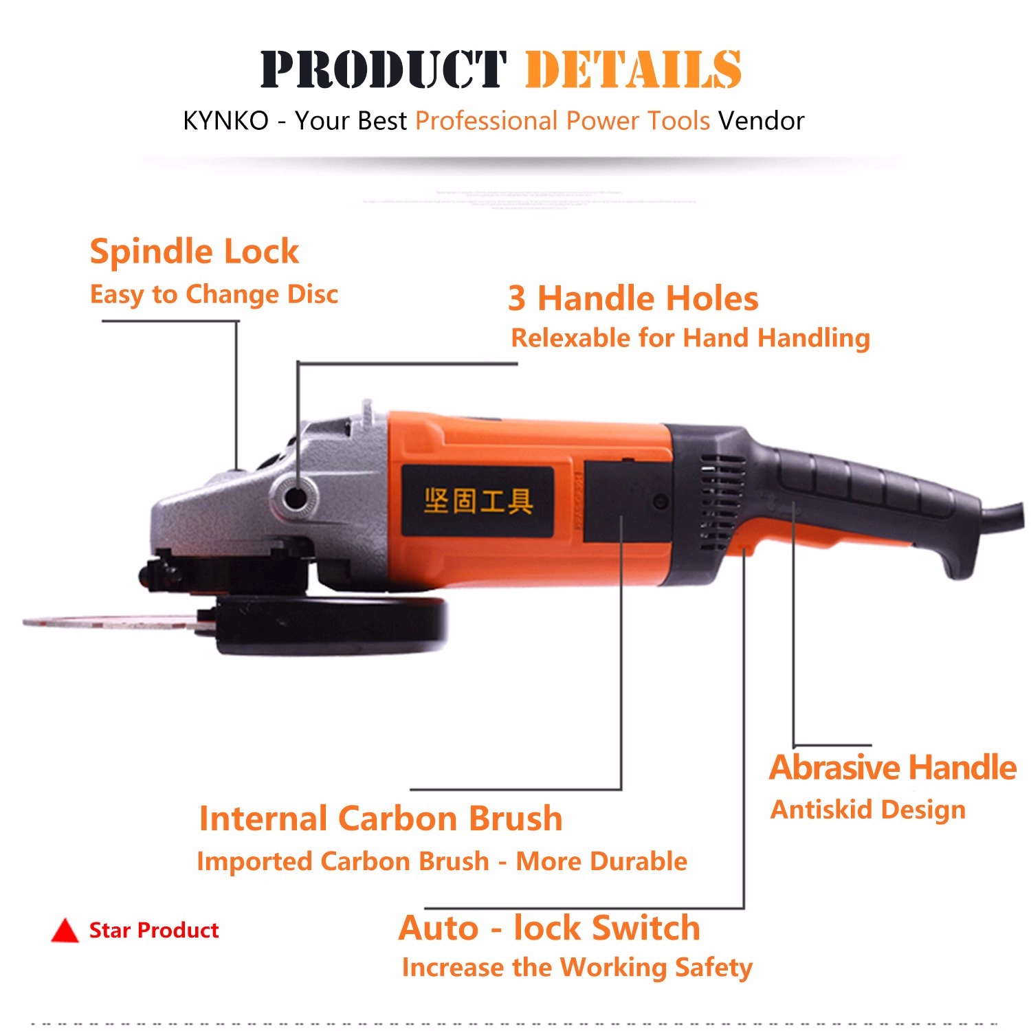 7 นิ้ว 180 มม. 2300W เครื่องบดมุมขนาดใหญ่สำหรับงานหนัก