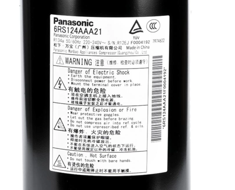 1420W Panasonic ROTARY A/C Hermetic คอมเพรสเซอร์สำหรับใช้ในครัวเรือน