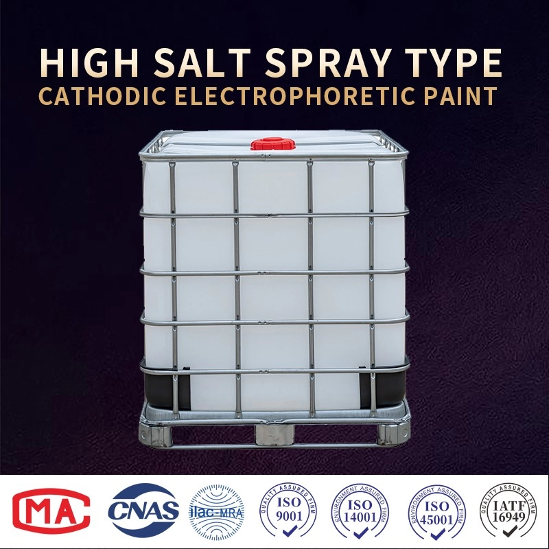 สีสเปรย์เกลือสูงชนิด cathodic electrophoretic