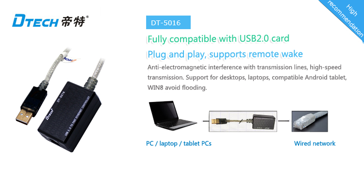 usb to Ethernet Controller