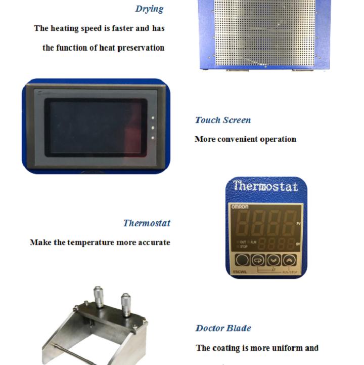 Film coating machine 