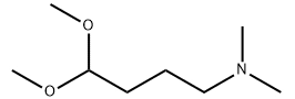 1,1-ไดเมทอกซี-N,N-ไดเมทิล-1-บิวทานามีน