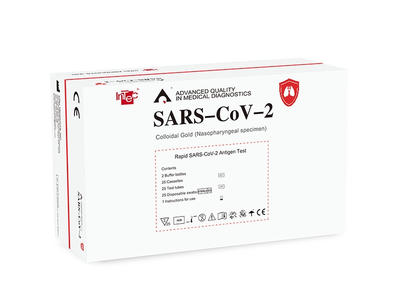 การทดสอบแอนติเจน SARS-CoV-2 อย่างรวดเร็ว