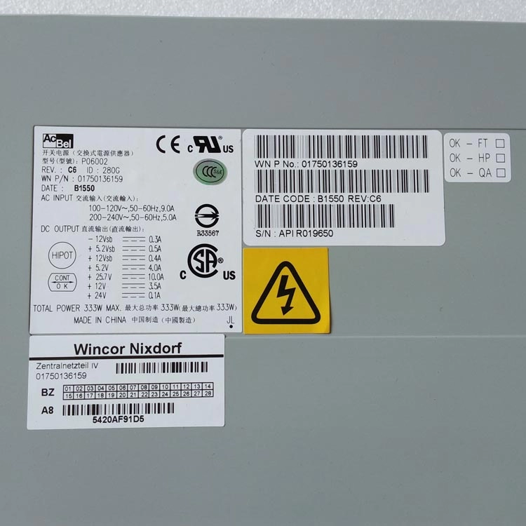 1750136159 Wincor Nixdorf 2050XE PC280 24V พาวเวอร์ซัพพลาย ATM Machine Parts