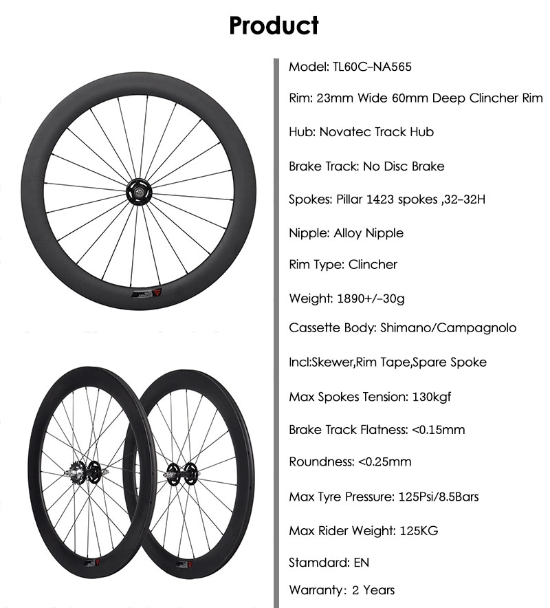 สุดยอดจักรยานเบรค Road Bike Carbon Clincher Wheelsets