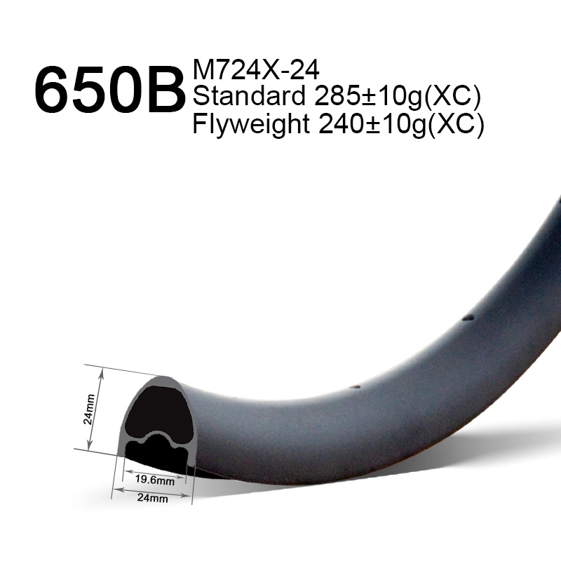 650B 24mm กว้าง 24mm ความลึก 24mm XC Carbon Rims