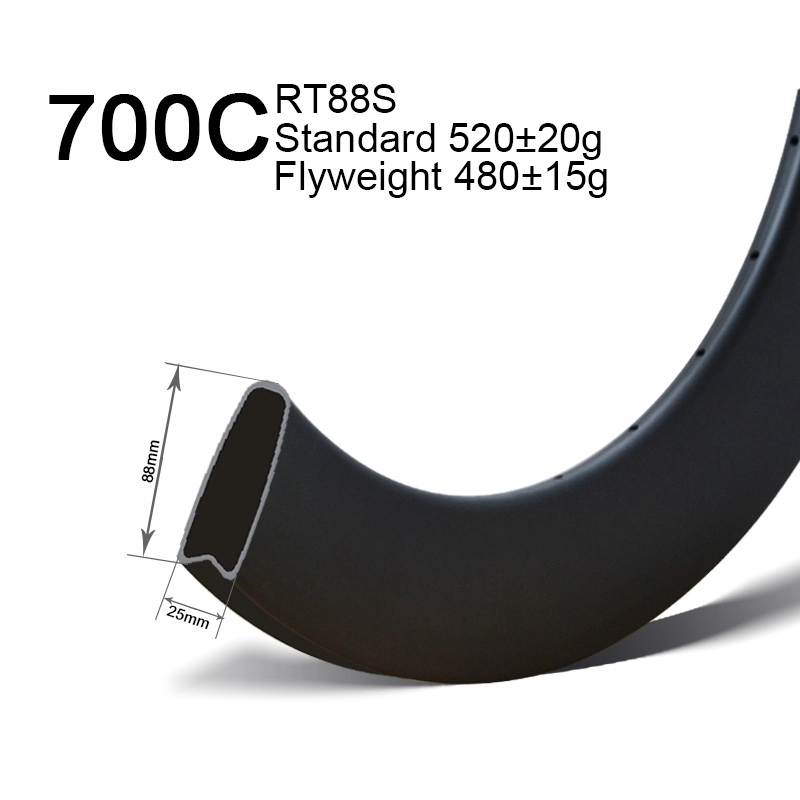 700C 25mm ความกว้าง 88mm ความลึก Tubular Carbon Rims