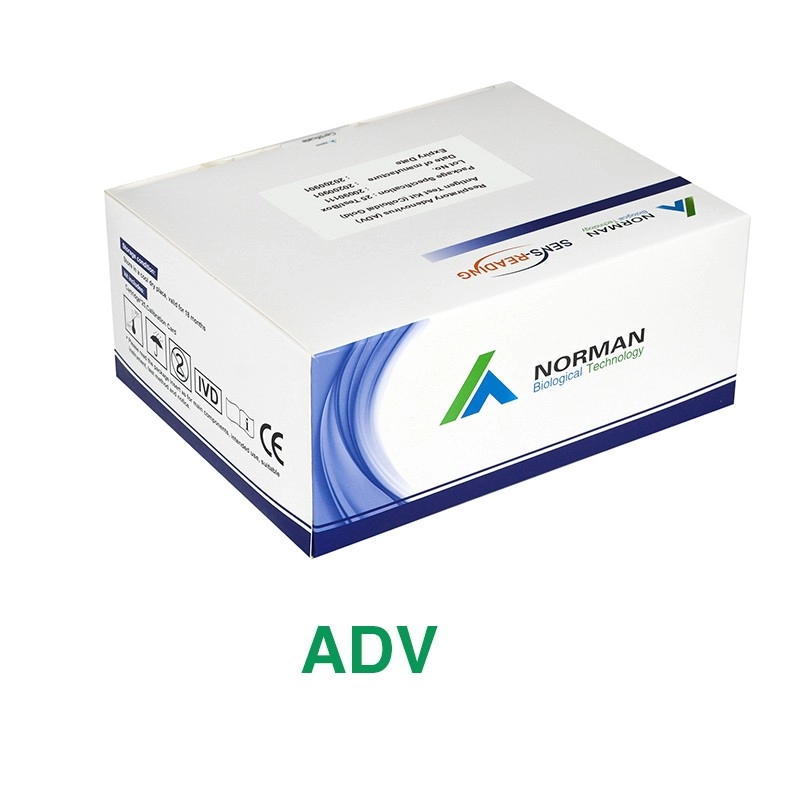 ชุดทดสอบแอนติเจนของ Adenovirus ระบบทางเดินหายใจ (ADV)