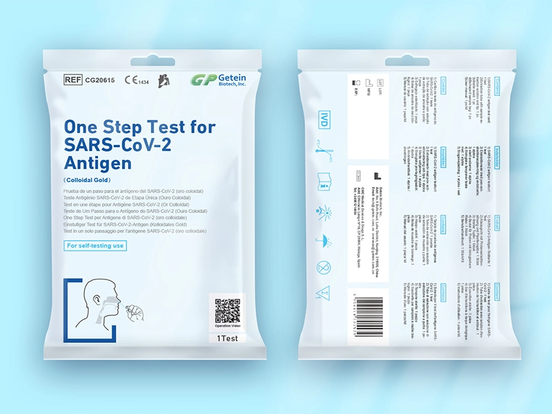การทดสอบขั้นตอนเดียวสำหรับ SARS-CoV-2 Antigen (คอลลอยด์โกลด์) (Nasal Swab)