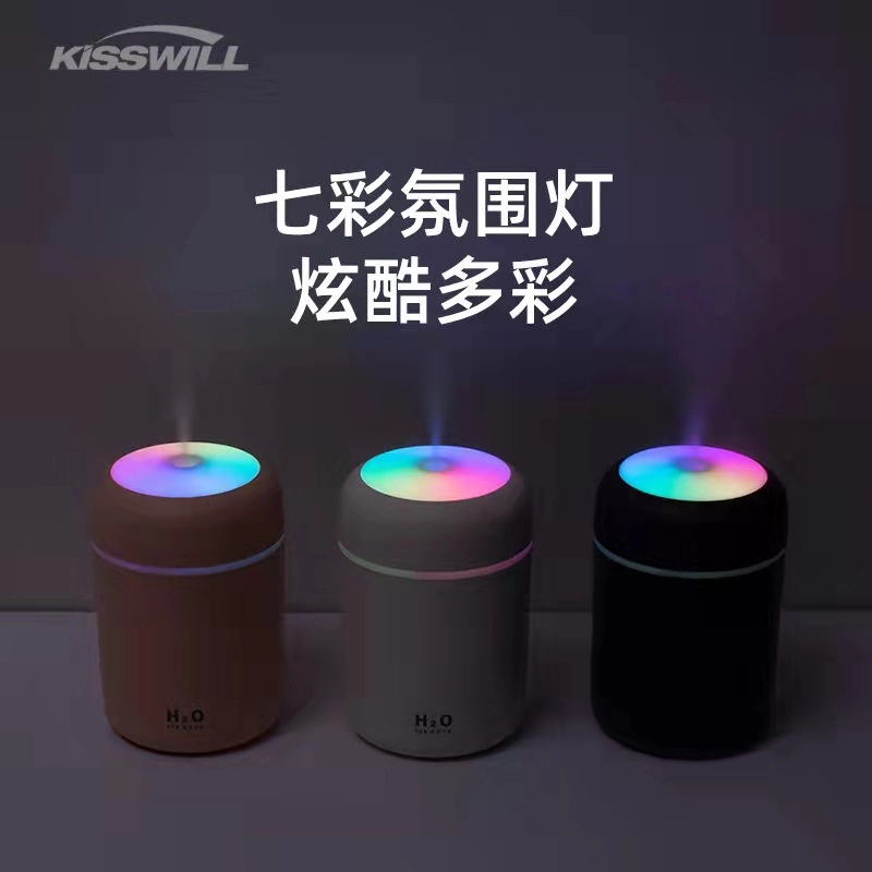 USB 300ml แบบพกพาที่มีสีสัน Mini Humidifier Essential Oil Diffuser