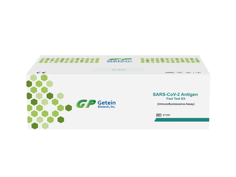 COVID-19 SARS-CoV-2 Antigen Rapid Test Kit (การทดสอบอิมมูโนฟลูออเรสเซนส์)