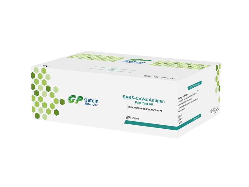 COVID-19 SARS-CoV-2 Antigen Rapid Test Kit (การทดสอบอิมมูโนฟลูออเรสเซนส์)