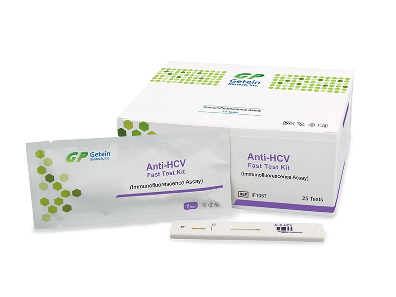 ชุดทดสอบ Anti-HCV Fast (การทดสอบอิมมูโนฟลูออเรสเซนต์)