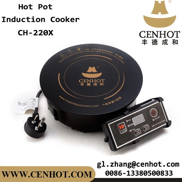 CENHOT เครื่องครัวร้านอาหาร Round Induction Cooktop สำหรับ Hot Pot