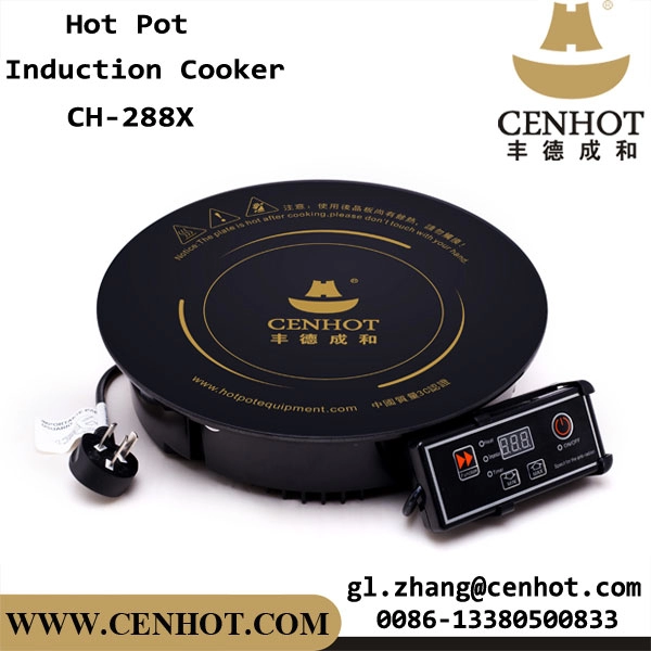 CENHOT Round Hotpot Cooktop Line Control เตาไฟฟ้าสำหรับขาย