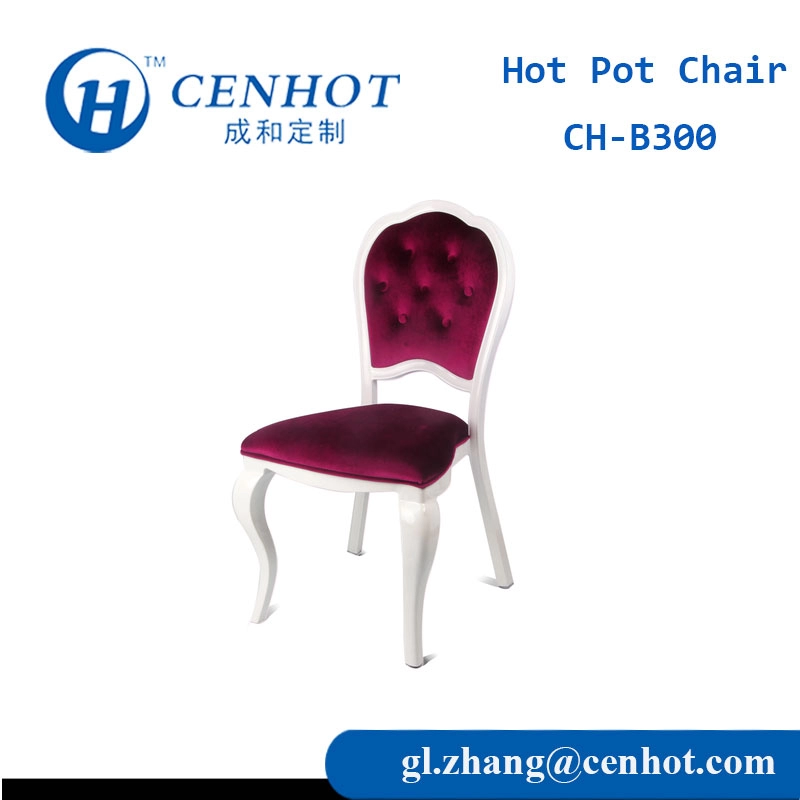 เก้าอี้หม้อไฟแดง ผู้ผลิตที่นั่งในร้านอาหาร - CENHOT