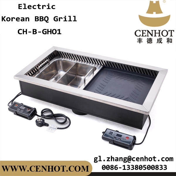 CENHOT หม้อไฟและอุปกรณ์ย่างบาร์บีคิวร้านอาหารเตาย่างไฟฟ้า