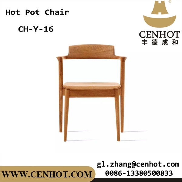 CENHOT เก้าอี้ร้านอาหารไม้ขายส่งสำหรับร้านหม้อไฟ