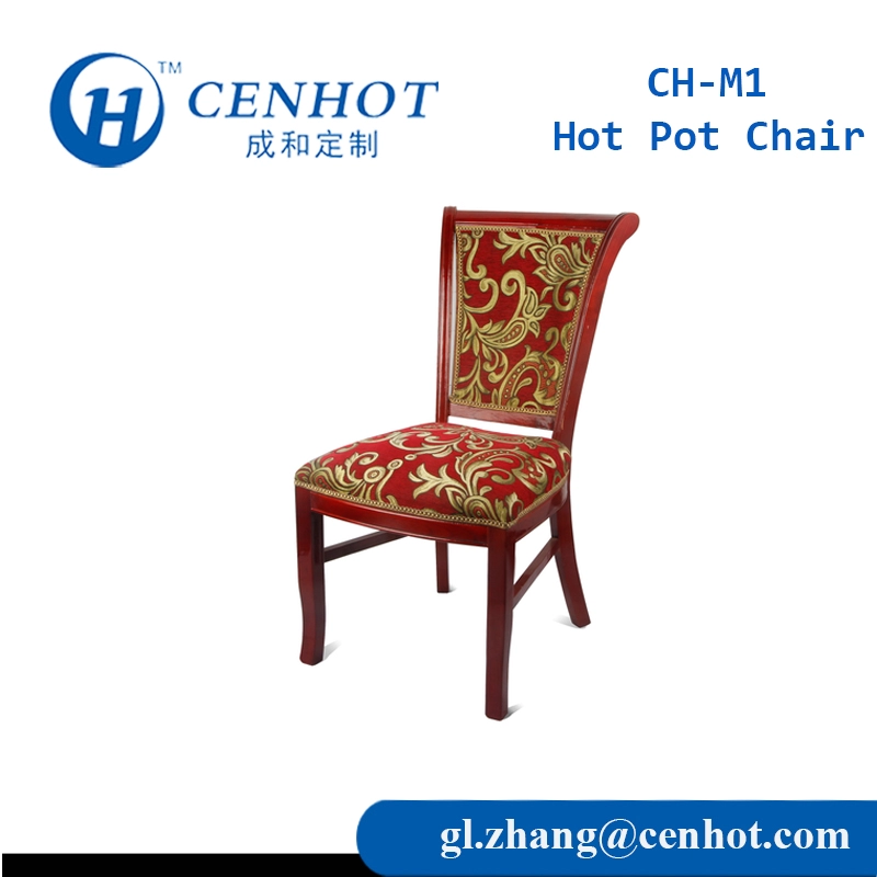 เก้าอี้หม้อไฟไม้คุณภาพดีที่สุดสำหรับซัพพลายเออร์ร้านอาหาร OEM - CENHOT