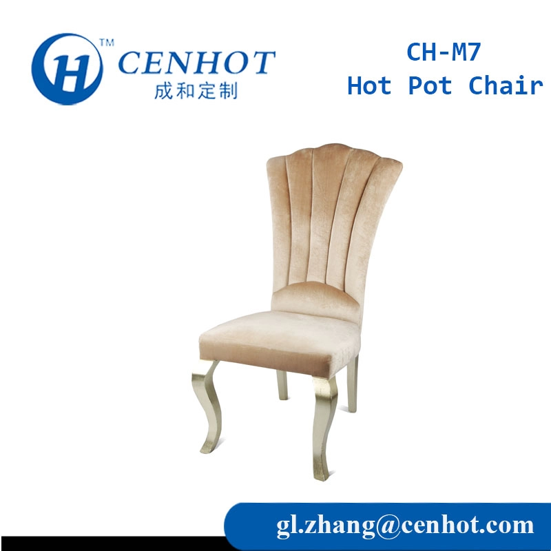 เก้าอี้ร้านอาหารที่ไม่ซ้ำใครที่นั่งโรงงานเก้าอี้รับประทานอาหารโดยตรงจีน - CENHOT