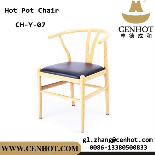 CENHOT เก้าอี้รับประทานอาหารที่สะดวกสบาย เก้าอี้ร้านอาหาร เฟอร์นิเจอร์