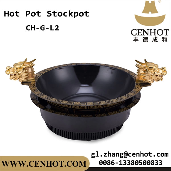 CENHOT หม้อซุปหัวมังกรพร้อมโค้ทเคลือบ