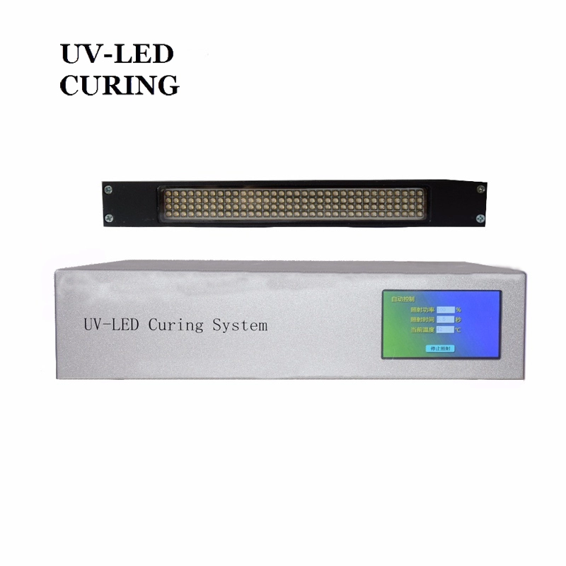 ระบบบ่ม UV LED ระบายความร้อนด้วยน้ำ 395nm การบ่มสี UV
