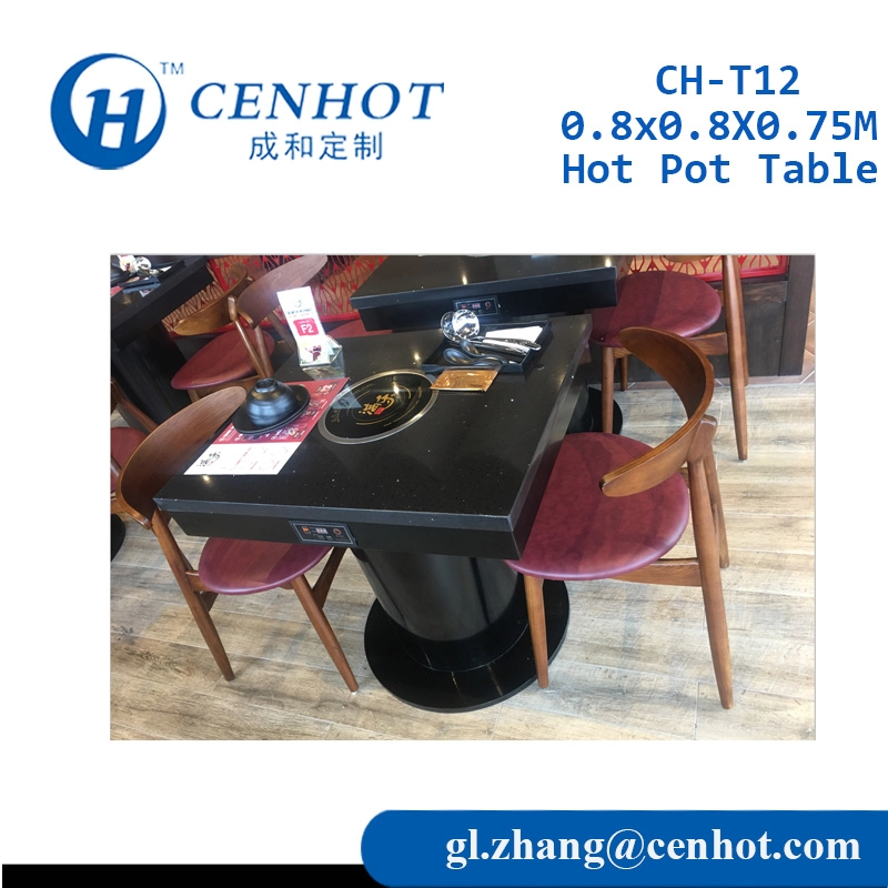 โต๊ะหม้อไฟพร้อมเตาแม่เหล็กไฟฟ้าสำหรับโรงงานร้านอาหารจีน - CENHOT