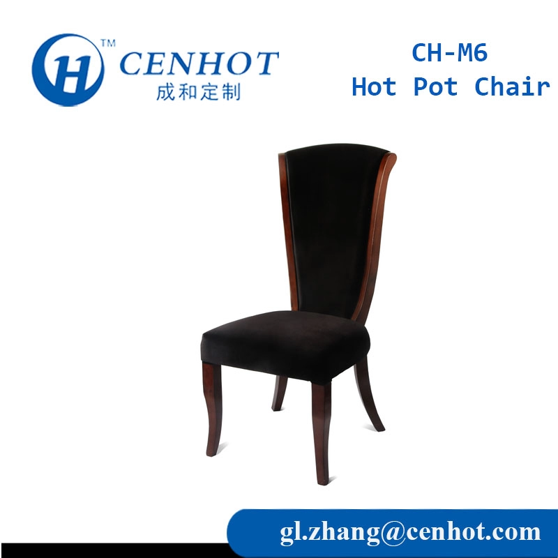 เก้าอี้ไม้หม้อไฟระดับไฮเอนด์ เก้าอี้โรงแรม ร้านอาหารเก้าอี้รับประทานอาหาร ผู้จัดจำหน่าย - CENHOT
