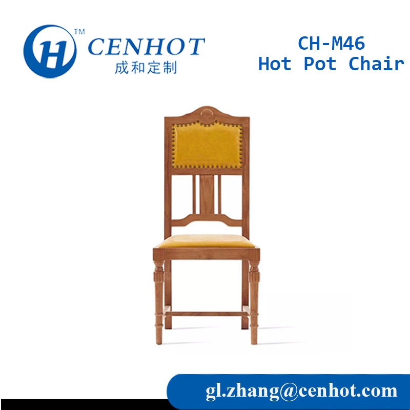 เก้าอี้รับประทานอาหารไม้สำหรับผู้ผลิตร้านอาหารจีน - CENHOT