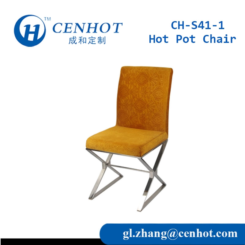 เก้าอี้หม้อไฟโลหะสำหรับร้านอาหารซัพพลายจีน - CENHOT