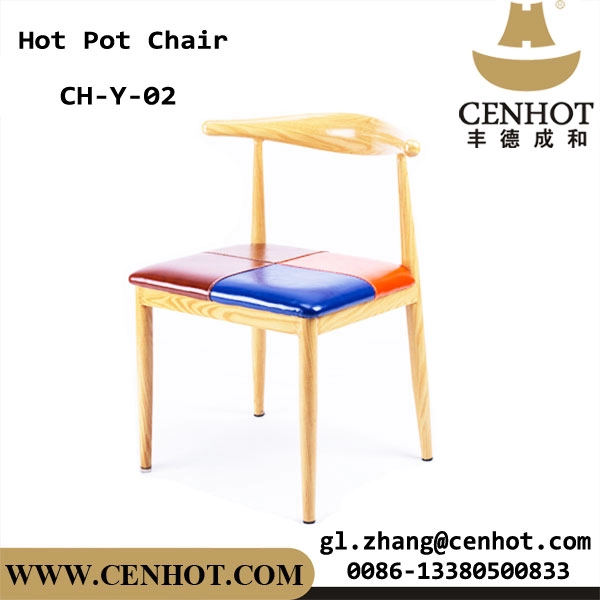 CENHOT ขายส่งเก้าอี้รับประทานอาหารที่ทันสมัยขาโลหะเก้าอี้ร้านอาหารหม้อไฟ