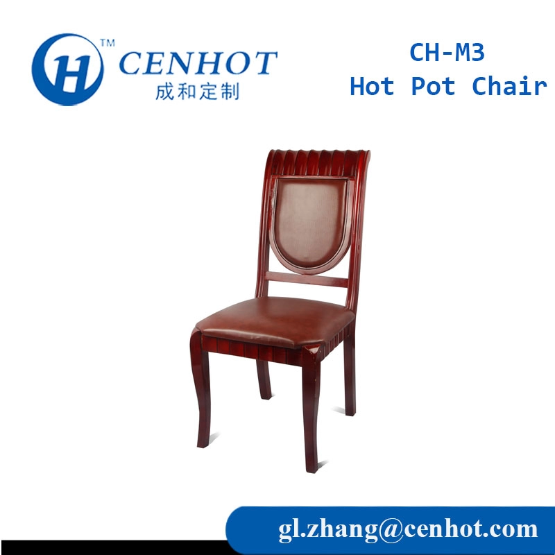 เก้าอี้ร้านอาหารหม้อไฟผู้ผลิตที่นั่งจีน - CENHOT