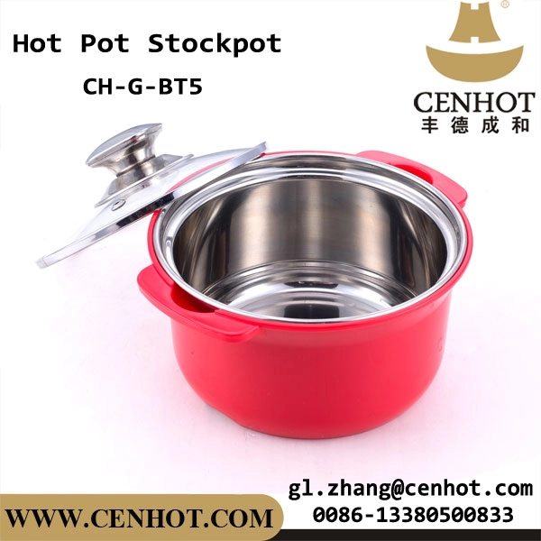 CENHOT เครื่องครัวหม้อไฟขนาดเล็กของจีน CENHOT ชุดหม้อไฟสแตนเลสสีสันสดใส