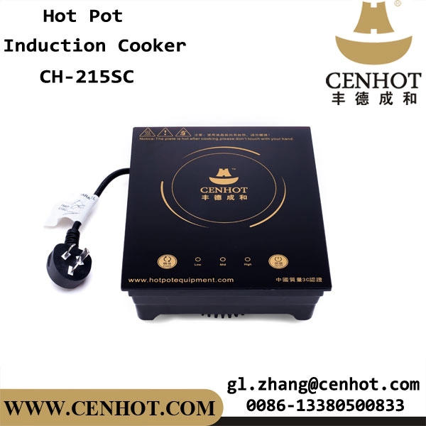 CENHOT 800W ระบบควบคุมแบบสัมผัสขนาดเล็กหม้อหุงข้าวไฟฟ้าหม้อหุงข้าว/เตาแม่เหล็กไฟฟ้า