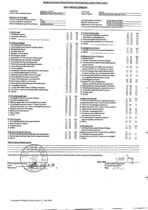 Boys swim bottom certificated maker