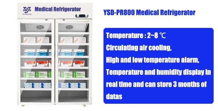 vaccine refrigerator