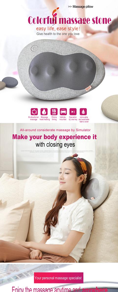 Shiatsu Massage Pillow