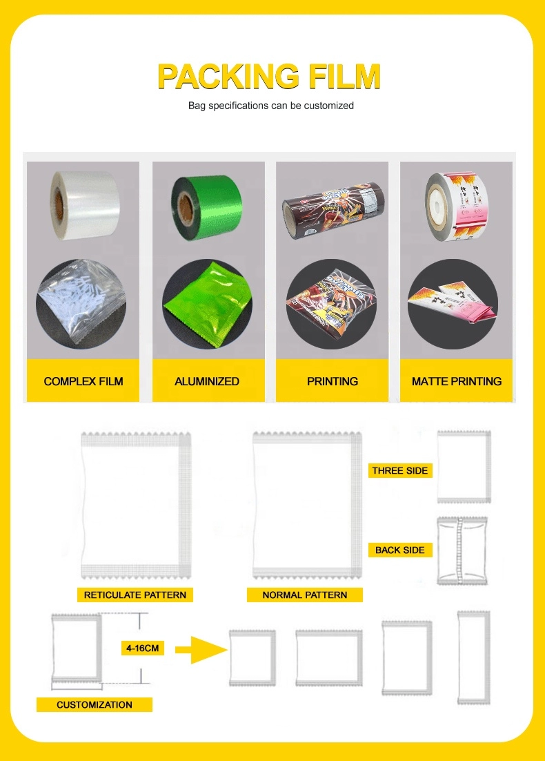 เครื่องบรรจุข้าวหุงข้าว 1กก.