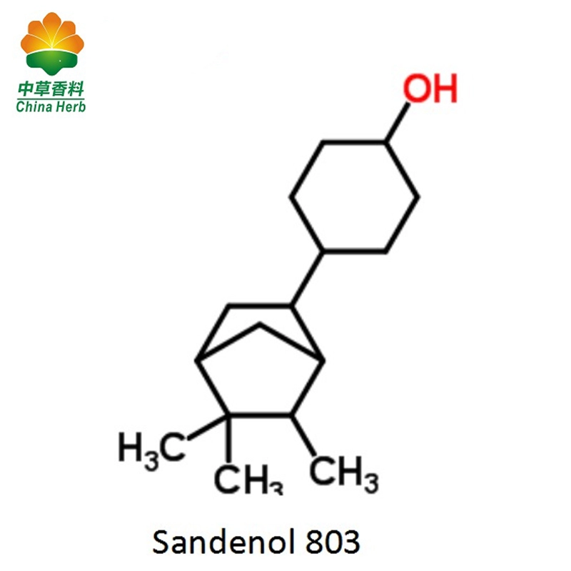 แซนเดนอล 803 CAS 66068-84-6