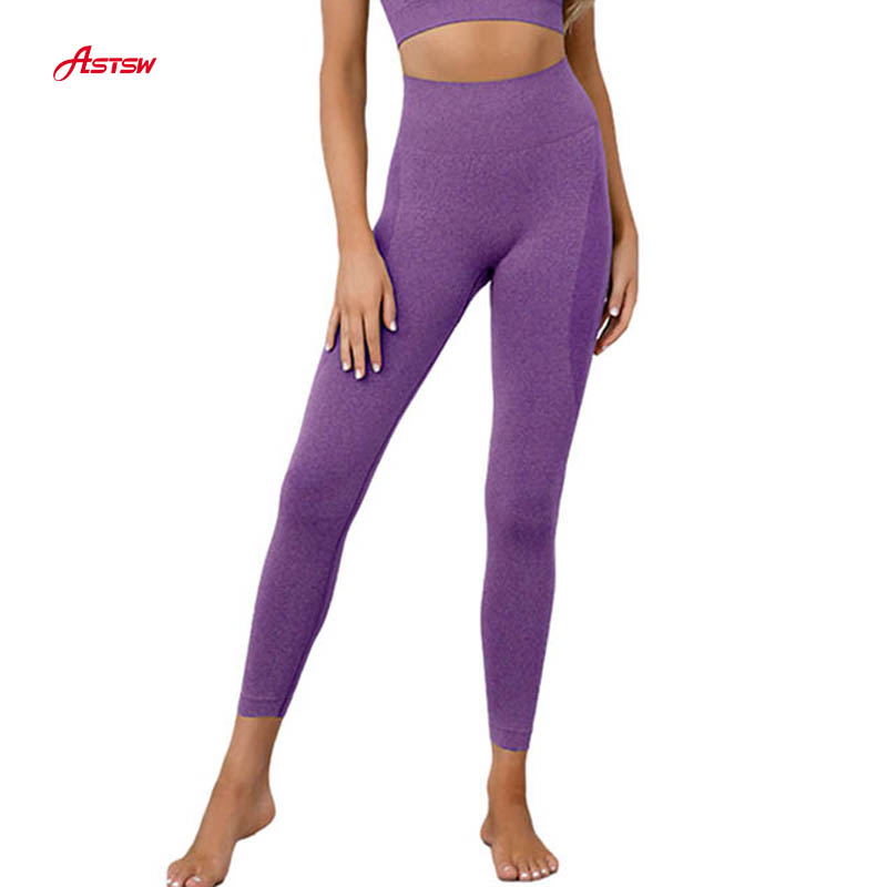 ladies women seamless fitness wear 