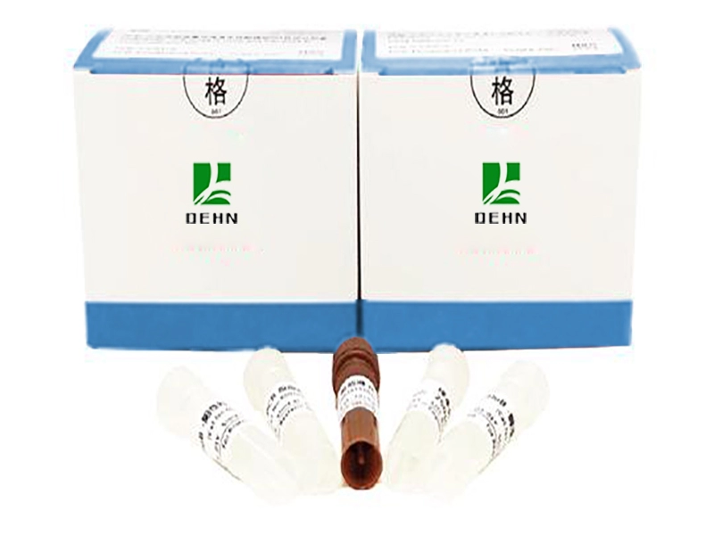 Human MTHFR Genotyping Kit (การกำเนิดและการสืบพันธุ์ที่ดี)