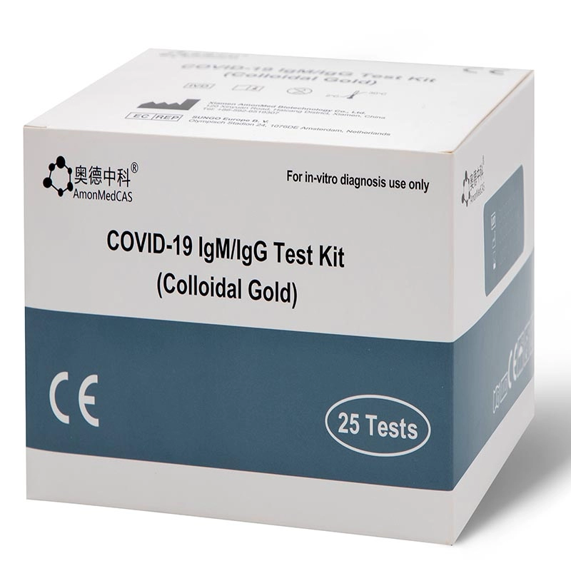 25 ชุด/กล่อง Medical Antigen Rapid Test Kit สำหรับ Home Test