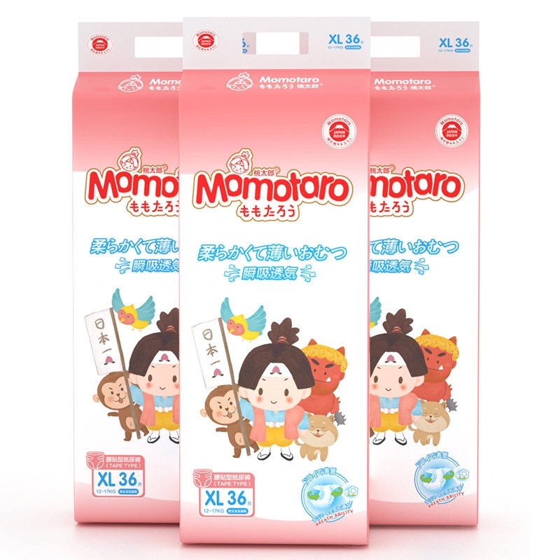 Momotaro ผ้าอ้อมเด็กผ้าฝ้าย 100% XL ไซส์ 36 ชิ้น