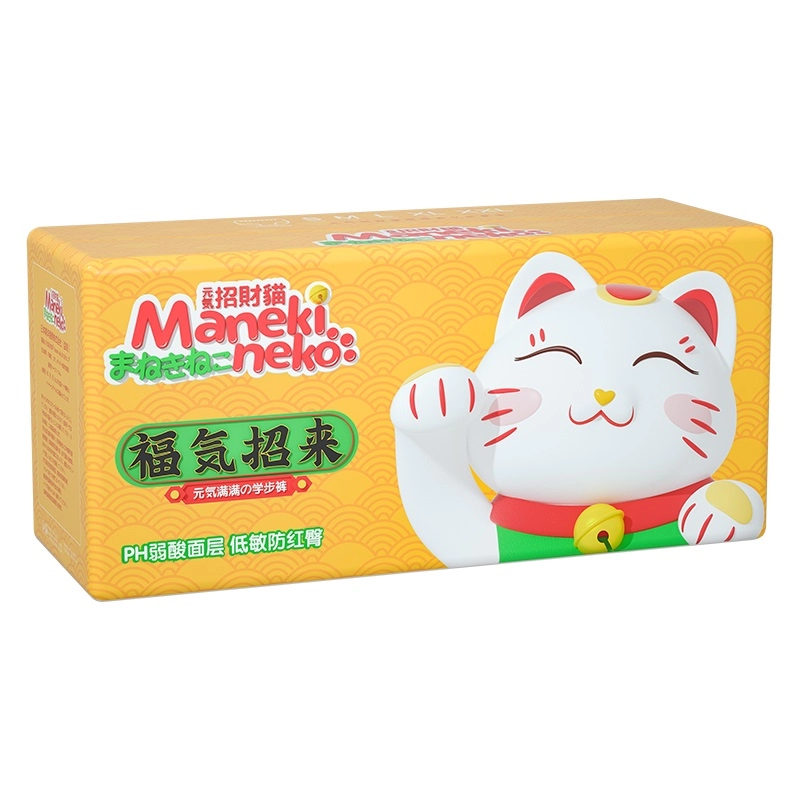 Manekineko กางเกงฝึกซ้อมแบบ Pull Up แบบใช้แล้วทิ้ง L20 ชิ้น