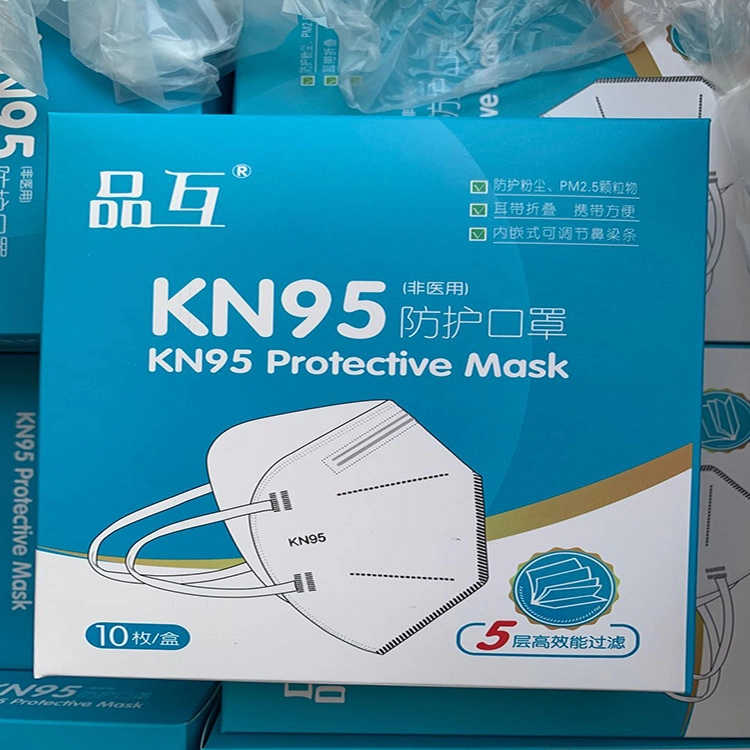 หน้ากากป้องกัน KN95 หน้ากากกันฝุ่น