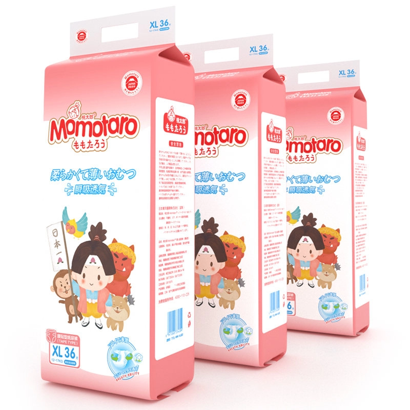 Momotaro ผ้าอ้อมเด็กผ้าฝ้าย 100% XL ไซส์ 36 ชิ้น