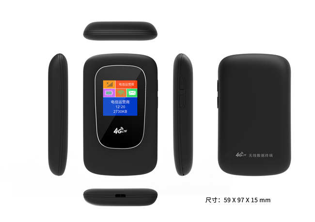 D921 Pocket Mobile Wifi เราเตอร์ไร้สาย